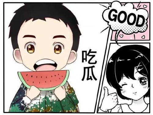 娱乐小杰吃瓜,吃瓜群众背后的故事